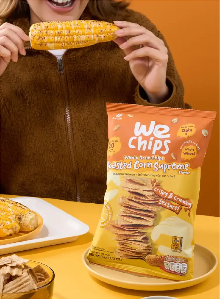 wechips-12.webp