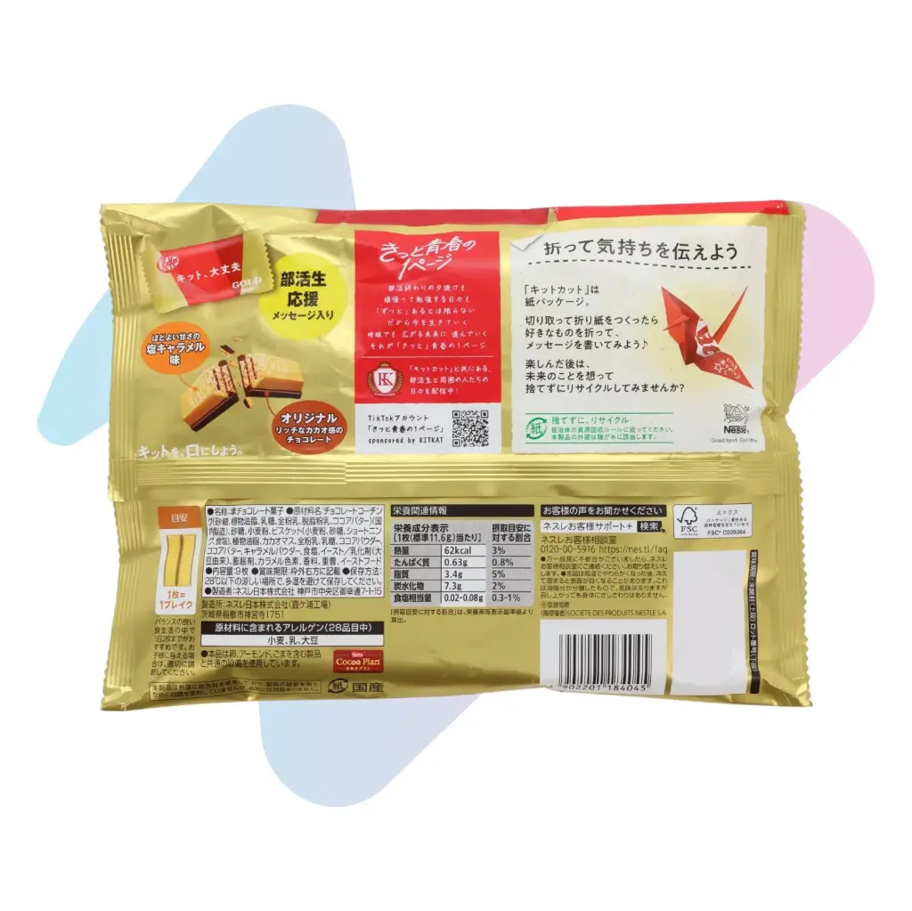 kitkat-27.webp