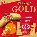 kitkat-29.webp