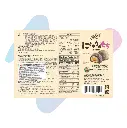 yuki-and-love-05.webp