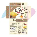 yuki-and-love-10.webp
