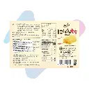 yuki-and-love-09.webp