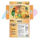 yuki-and-love-2-22.webp