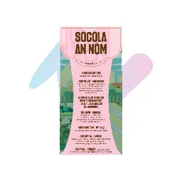 Socola Chà Bông Heo 39% - An Nôm TBROS (Thanh 44g - Bộ Du Lịch) image