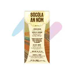 Socola Sữa 44% - An Nôm TBROS (Thanh 40g - Bộ Du Lịch) image