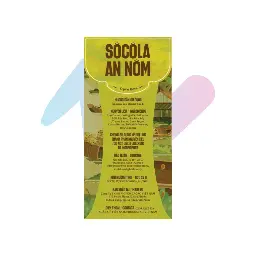 Socola Sữa Dừa Sấy 44% - An Nôm TBROS (Thanh 43g - Bộ Du Lịch) image