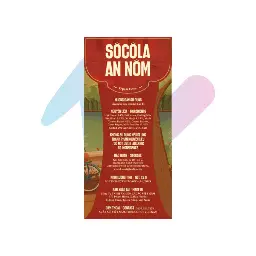 Socola Sữa Vị Xí Muội 44% - An Nôm TBROS (Thanh 42g - Bộ Du Lịch) image