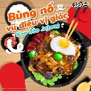 playmore-10.webp