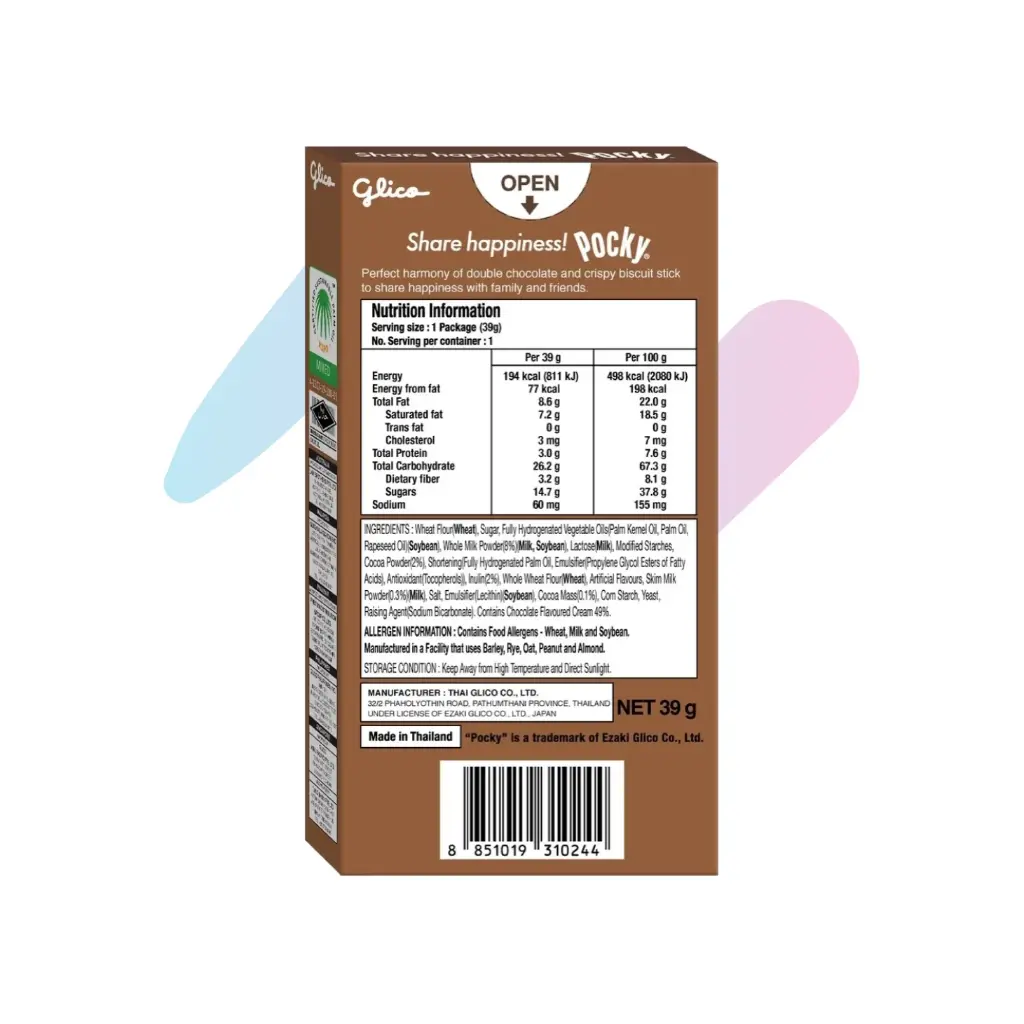 pocky-09.webp