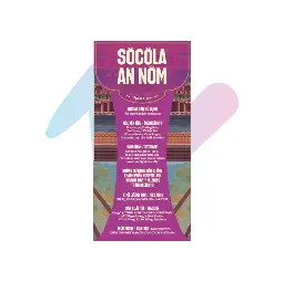 Socola Tím 46% - An Nôm TBROS (Thanh 40g - Bộ Du Lịch) image