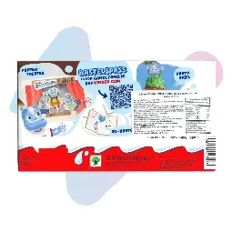 Bánh Xốp Nhân Kem Kinder Happy Hippo Cacao (Hộp 103,5g) image