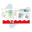 kinder-10.webp