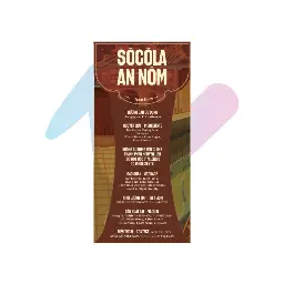 Socola Đen 63% - An Nôm TBROS (Thanh 40g - Bộ Du Lịch) image