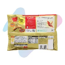 Socola KitKat Nhật Bản Vị Caramel Muối (Gói 104,4g - 9 Thanh) image
