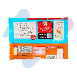 Socola KitKat Nhật Bản Vị Chuối (Gói 104,4g - 9 Thanh) image