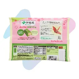 Socola KitKat Nhật Bản Vị Matcha Latte Itoen (Gói 104,4g - 9 Thanh) image