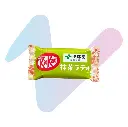 kitkat-20.webp