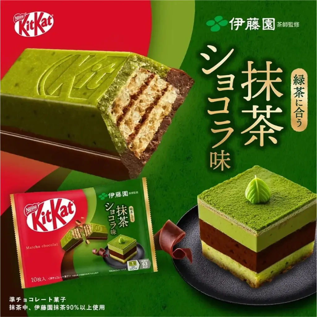 kitkat-25.webp