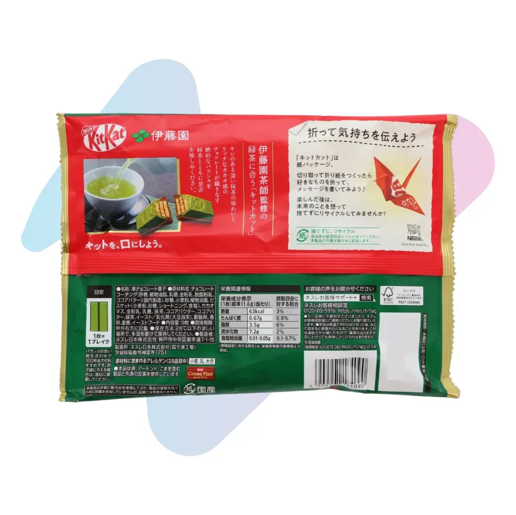 kitkat-23.webp