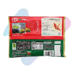 Socola KitKat Nhật Bản Vị Socola Matcha Itoen (Gói 104,4g - 9 Thanh) image