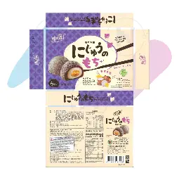Bánh Mochi Khoai Môn Nhân Dứa Yuki & Love (Hộp 180g - 6 Cái) image