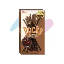 Pocky Double Chocolate Biscuit Sticks (1.38oz Box)