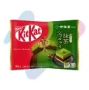 Socola KitKat Nhật Bản Vị Socola Matcha Itoen (Gói 104,4g - 9 Thanh)