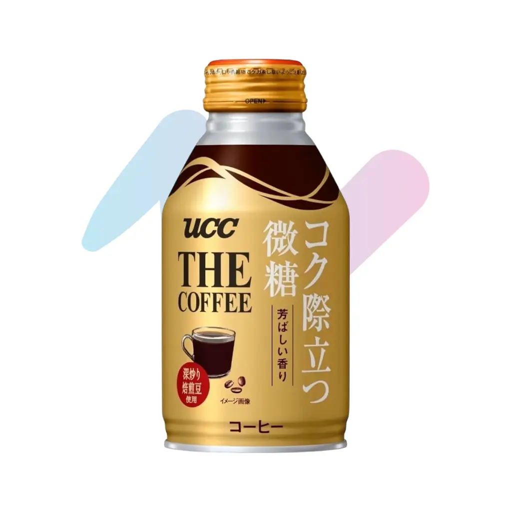Cà Phê Lon UCC Brilliant B (Lon 260g)