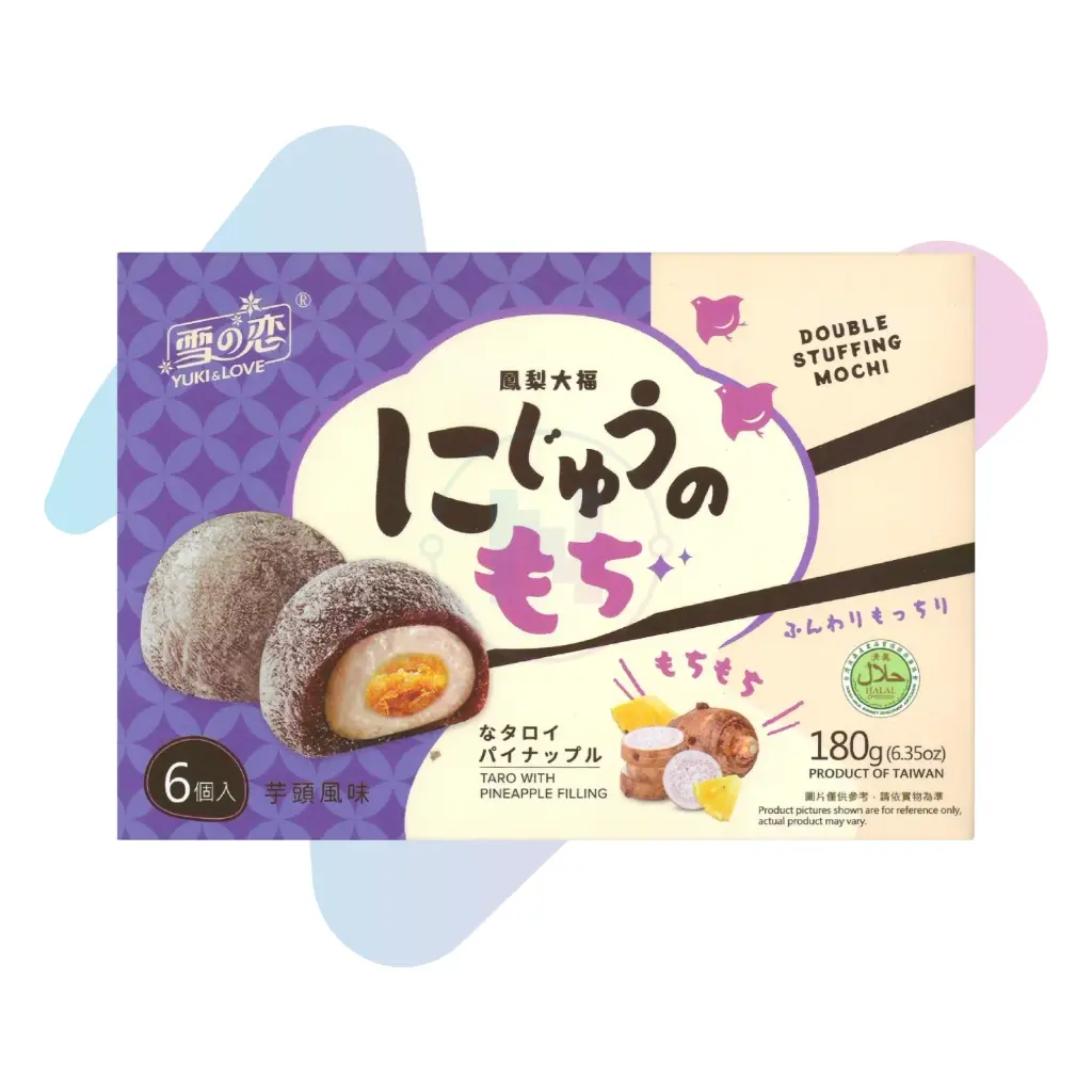 Yuki & Love Taro with Pineapple Filling Mochi (6.35oz Box - 6 Pieces)