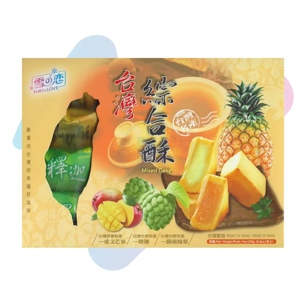 Bánh Nhân Vị Dứa, Xoài, Mãng Cầu Yuki & Love (Hộp 250g - 12 Cái)