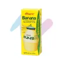 Sữa Tiệt Trùng Binggrae Vị Chuối (Hộp 200ml)