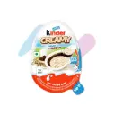 Kinder Creamy Puffed Rice Milk Chocolate (0.67oz Pack)